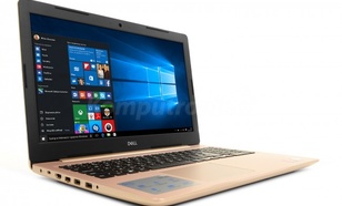 DELL Inspiron 15 5570-6721 - złoty - 240GB M.2 + 1TB HDD
