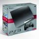 Sony PlayStation 3 Slim 250GB