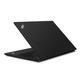 Lenovo ThinkPad E590 15,6" Intel® Core™ i3-8145U - 4GB RAM - 1TB -