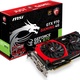 MSI GeForce GTX 970 GAMING 4GB DDR5 (256 bit) DP, HDMI, 2x DVI (GTX