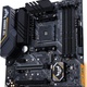 Asus TUF B450M-PRO GAMING