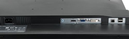 iiyama 24'' XB2485WSU IPS DVI/DisplayPort/USBx4