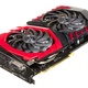 MSI NVIDIA GF GTX 1060 GAMING X 6144MB GDDR5 192b PCI-E x16 v. 3.0 (1594MHz/8100MHz) OC Edition