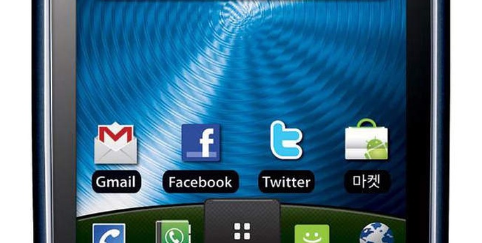 LG Swift Plus - kolejny telefon z Androidem na pokładzie