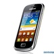 Samsung Galaxy mini II S6500