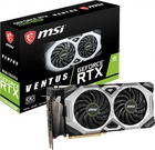 MSI RTX 2080 SUPER VENTUS XS OC 8GB GDDR6 (RTX 2080 SUPER VENTUS XS