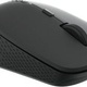 Rapoo M300 Silent