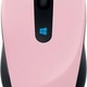Microsoft Sculpt Mobile (43U-00019)