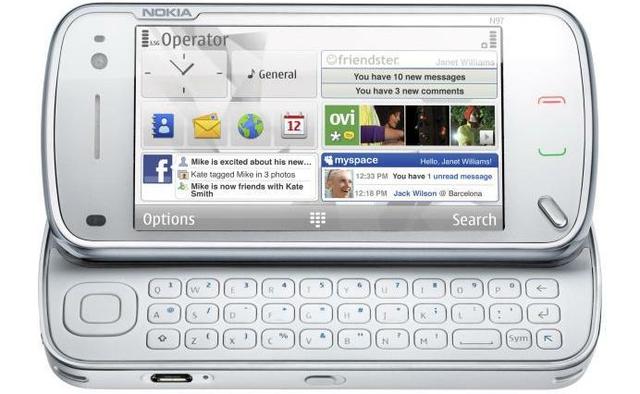 PORADA: Jak zmienić zawartość głównego ekranu - Nokia N97