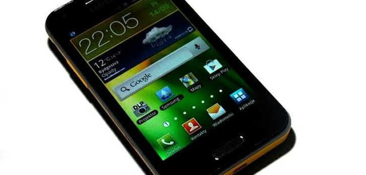 Test Samsung Galaxy Beam