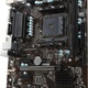 MSI A320M PRO-VD PLUS