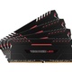 Corsair Vengeance LED DDR4 32GB 2666 CL16