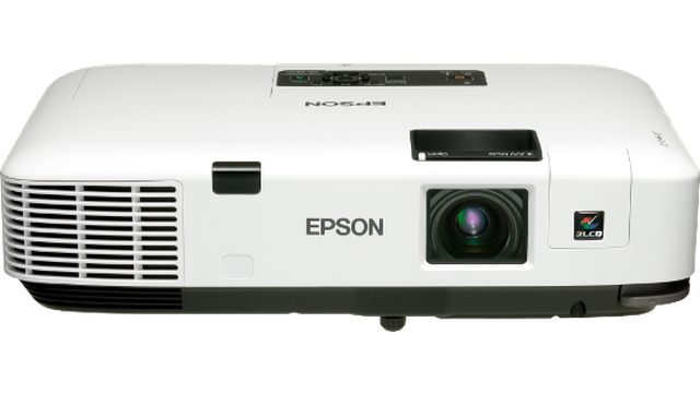 Epson EB 1900 - projektor z najwyższej półki