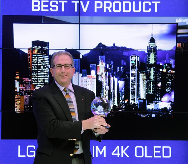 LG Na Targach CES 2015 Zgarnęło Aż 41 Nagród!