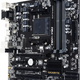 Płyta główna Gigabyte GA-F2A88XM-D3HP, A88X, DualDDR3-2133, SATA3, HDMI, DVI, D-Sub, mATX