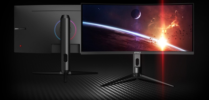 MSI Optix MAG301CR – Nowy 30-calowy gamingowy monitor 200 Hz