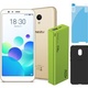 Meizu M8C 16GB (złoty) + powerbank 10 000 mAh + etui + folia na ekran