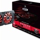 XFX Radeon 570 RS Black Edition 8GB, DDR5 (256 Bit), 3xDP, HDMI,