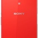 Sony Xperia Z3 Compact 2/16GB Pomarańczowy (Xperia Z3 Compact Orange)