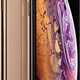 Apple iPhone XS 256GB Złoty