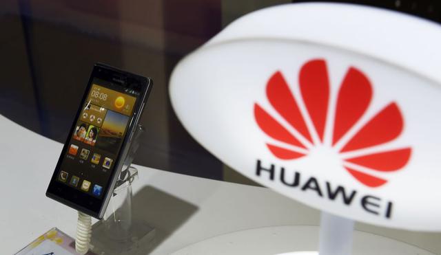 FBI, CIA i NSA vs Huawei i ZTE - Smartfony Jako Szpiedzy?