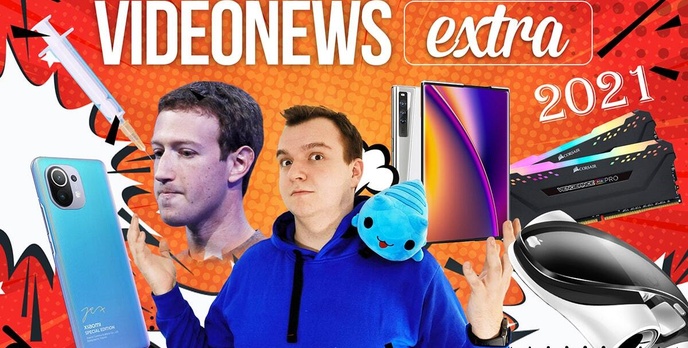 Co przyniesie rok 2021? VideoNews Extra!