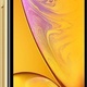 Apple iPhone XR 3/256GB Dual SIM Żółty (MRYN2ZD/A)