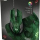 Trust GXT 781 Rixa Camo
