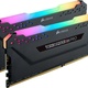 Corsair Vengeance RGB PRO, DDR4, 64 GB,3200MHz, CL16