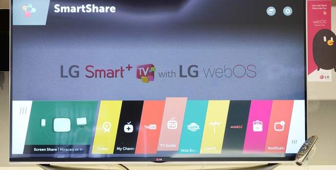 Nowości Od LG Na Targach CES 2015