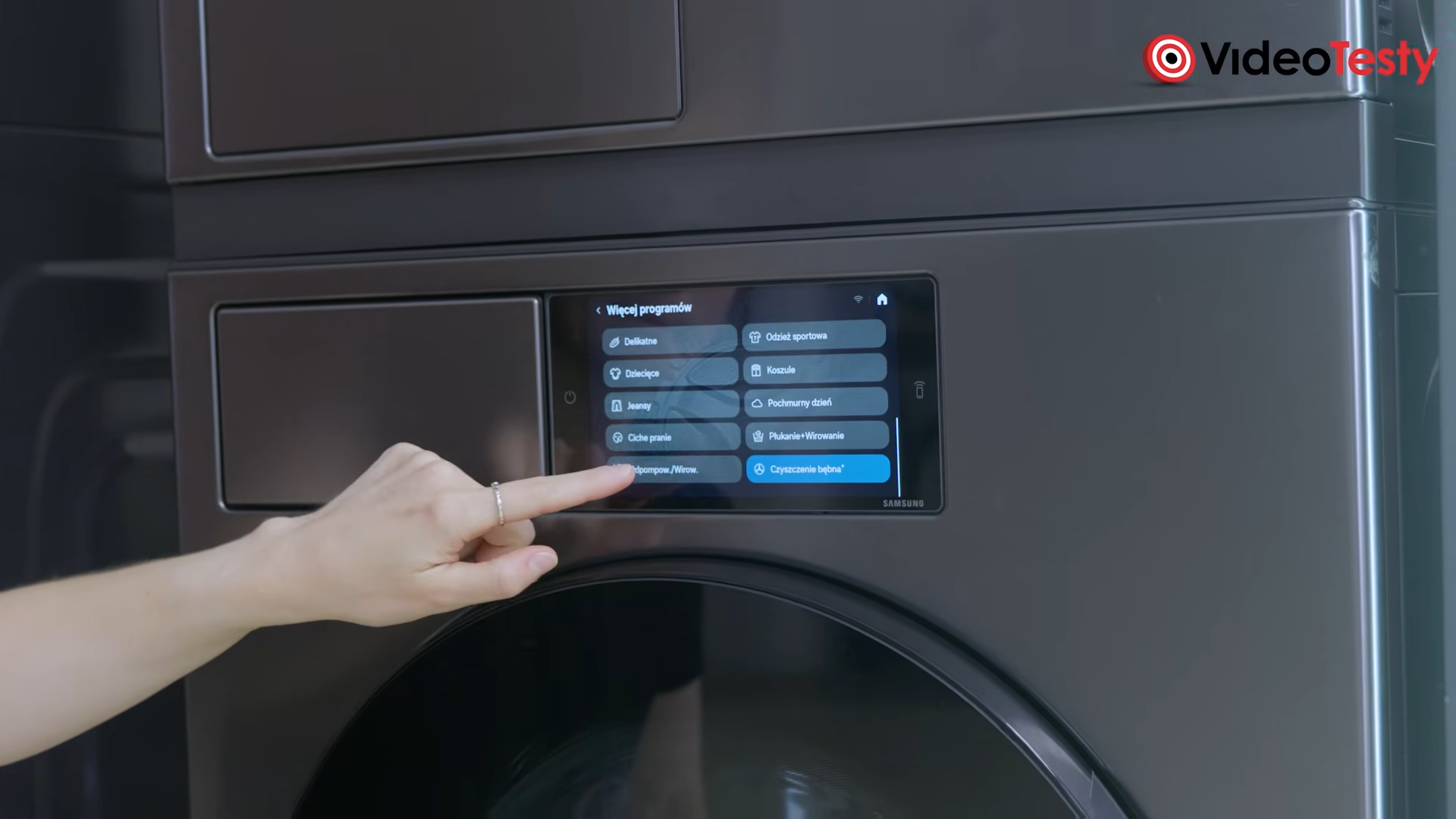 Samsung Bespoke AI