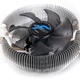 Zalman CNPS90F