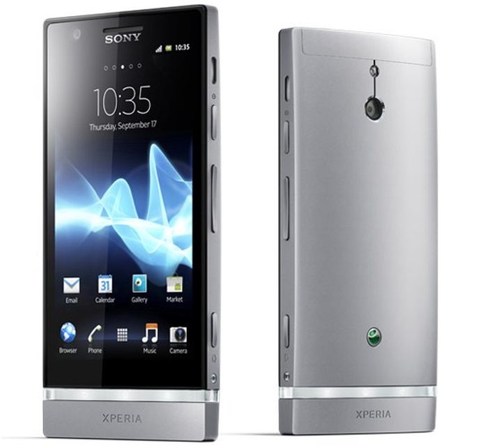 Xperia P nadchodzi - konkurs dla miłośników marki zapowiada oficjalną przedsprzedaż