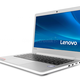Lenovo 510S-13ISK (80SJ0056PB) Biało-srebrny
