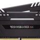 Corsair memory D4 3200 16GB C16 Corsair V RGB K2 - CMR16GX4M2D3200C16