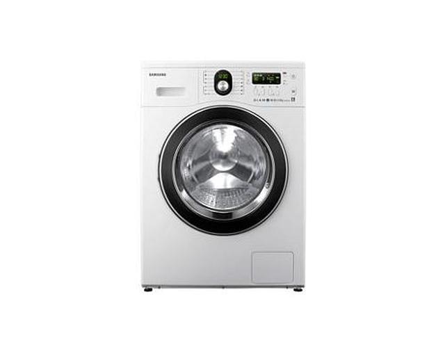 Samsung Diamond - nowa seria pralek