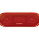 Bezprzewodowy Sony SRS-XB20 Czerwone