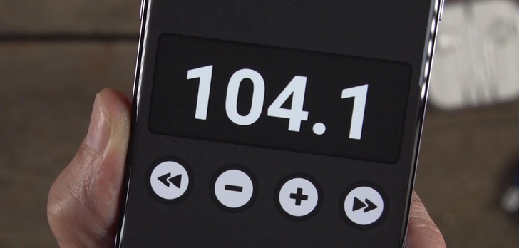 Samsung Przywróci Radio FM!