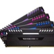 Corsair Vengeance RGB DDR4 32GB (4 x 8GB) 3200 CL16