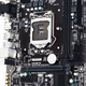 Gigabyte GA-H110M-S2H DDR3, H110, DDR3, SATA3, USB 3.0, mATX