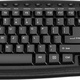 Genius KB-M225C (31310479100)