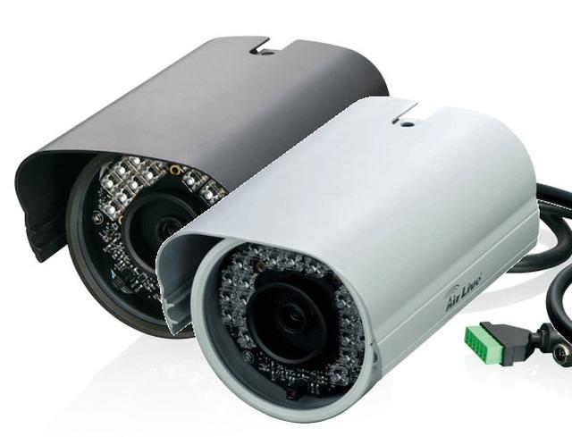 OD-2025HD – 2-megapikselowa kamera przemysłowa z NightVision dostępna w dwóch kolorach!