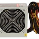 Modecom ZASILACZ KOMPUTEROWY FEEL 520W