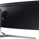 Samsung C49HG90DMUX [1ms, Freesync 2, HDR]