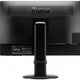 iiyama 24'' XB2485WSU IPS DVI/DisplayPort/USBx4
