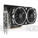 MSI GeForce GTX 1660 ARMOR 6G OC - ŚWIĄTECZNA PROMOCJA-CENA 1099