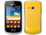 Samsung przedstawia nową generację swoich hitów: GALAXY Ace 2 i GALAXY mini 2