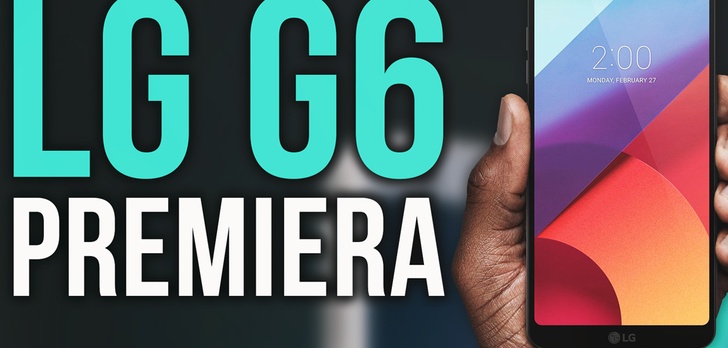 Przedpremierowy pokaz LG G6 - Co Ma Nam do Zaoferowania LG?