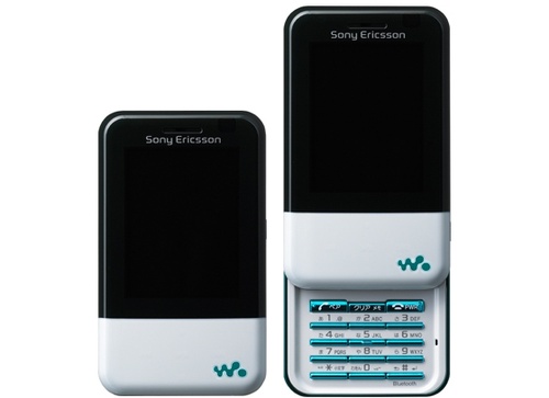 Sony Ericsson Xmini