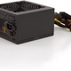 SilentiumPC Elementum E2 SI 350W (80+ EU, 1xPEG, 120mm) (SPC196)